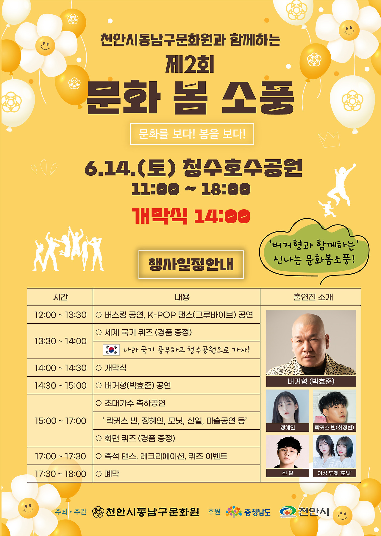 게시글 대표 이미지