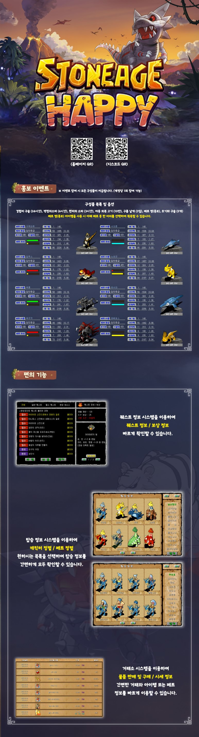 게시글 대표 이미지