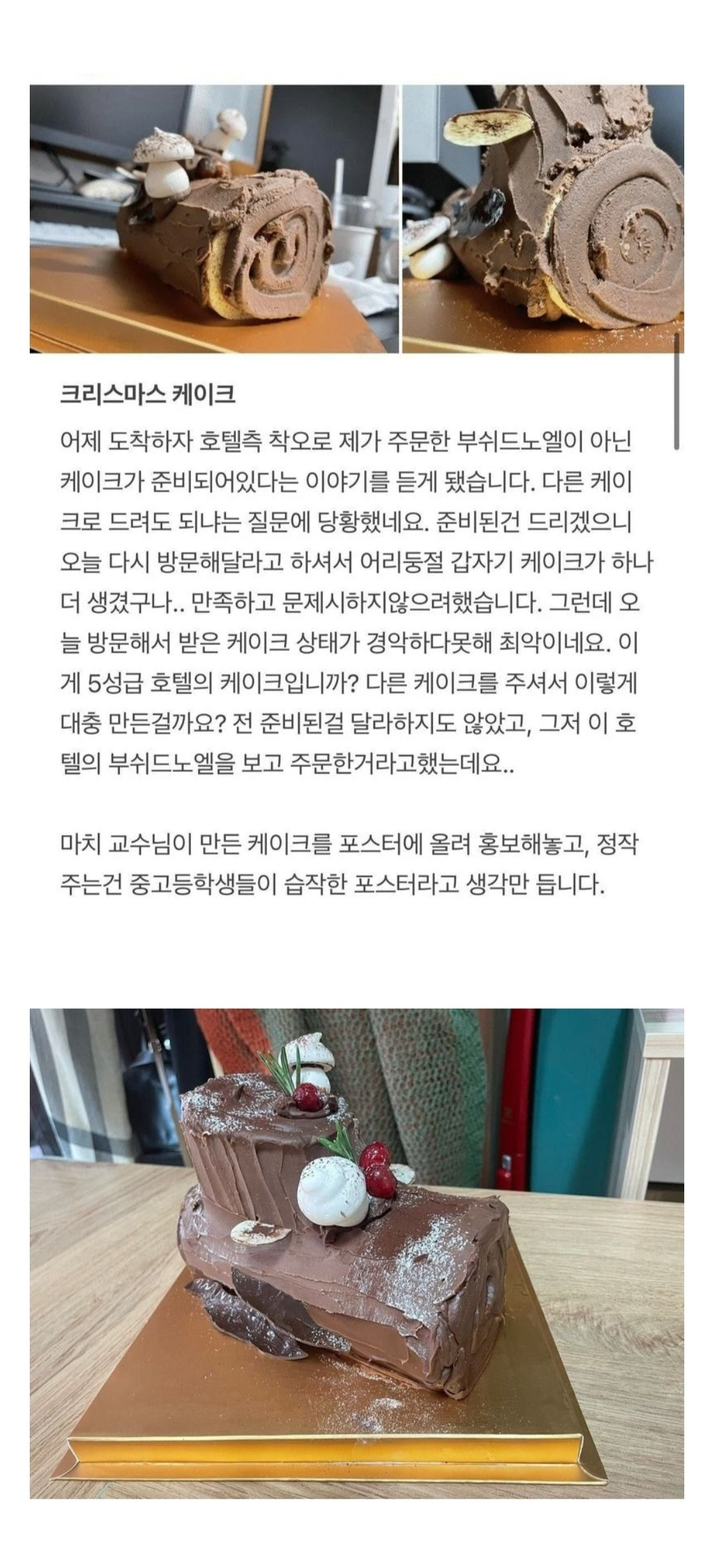 게시글 대표 이미지