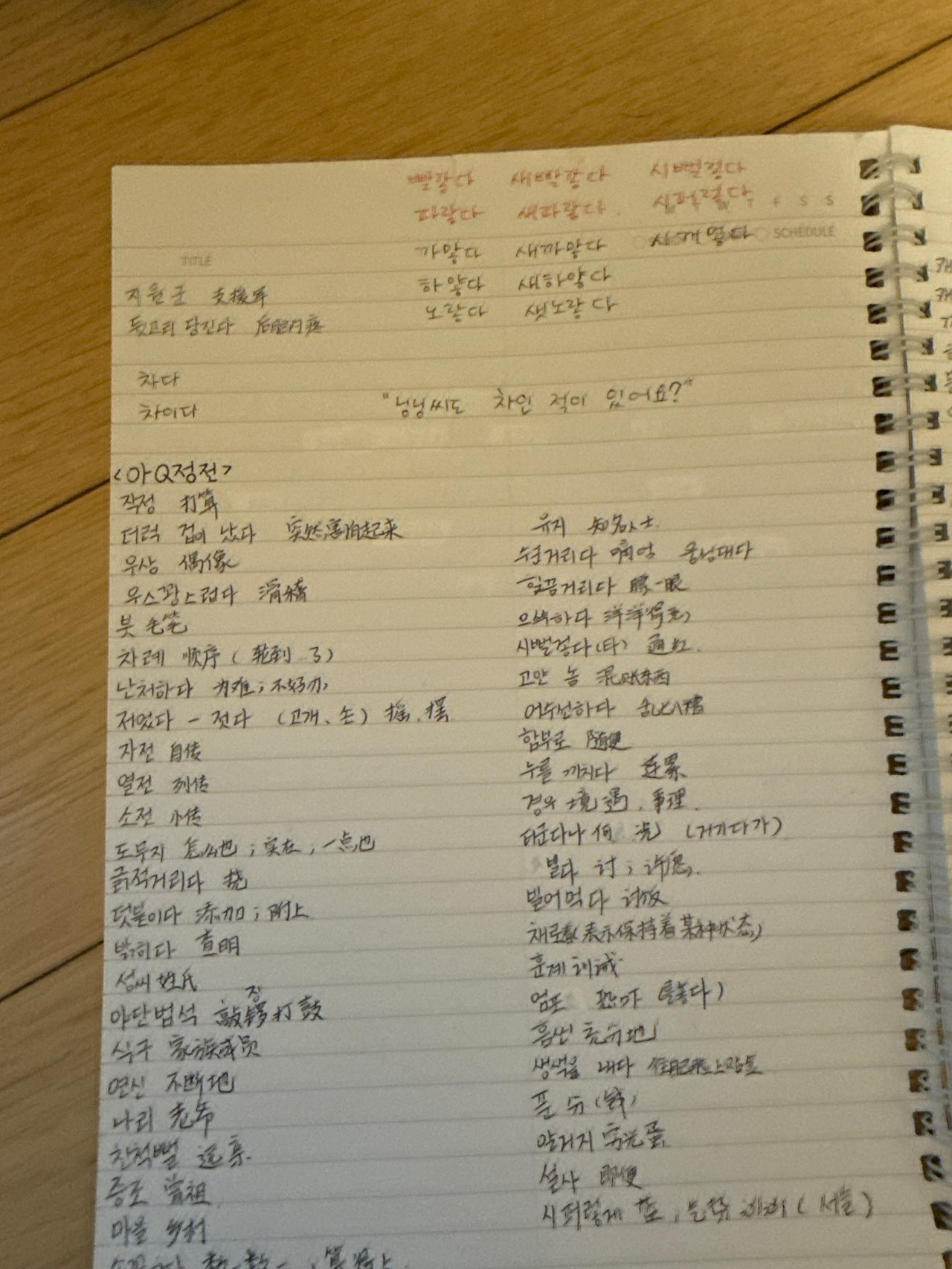 대표이미지