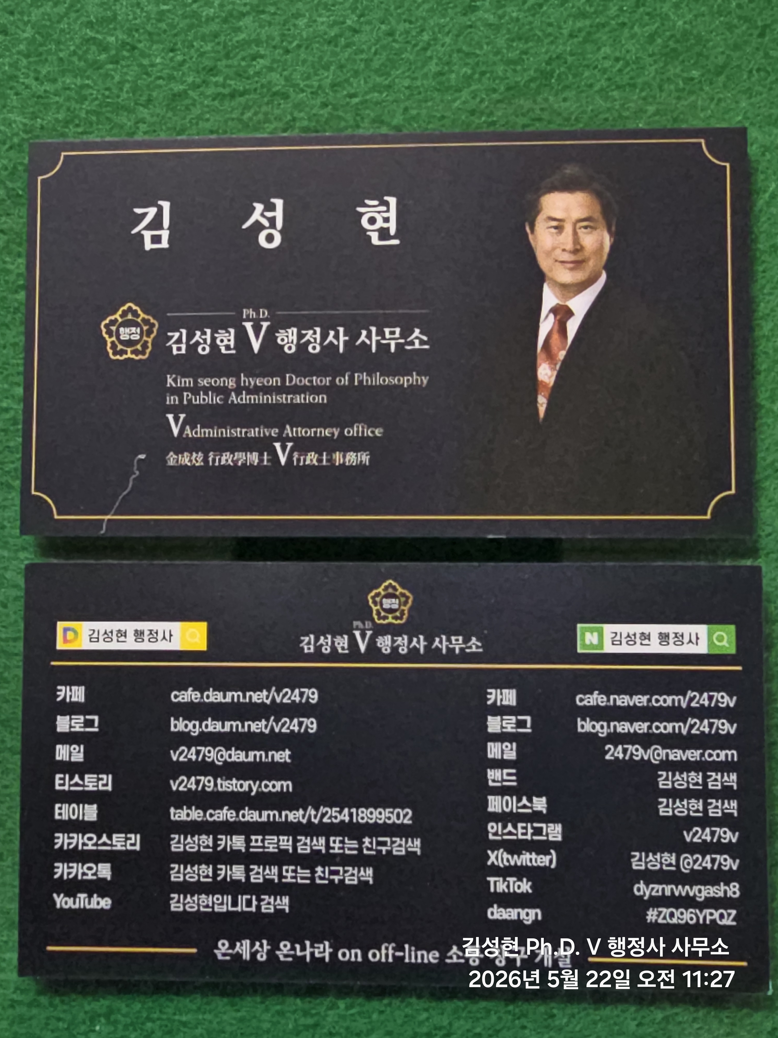 게시글 대표 이미지