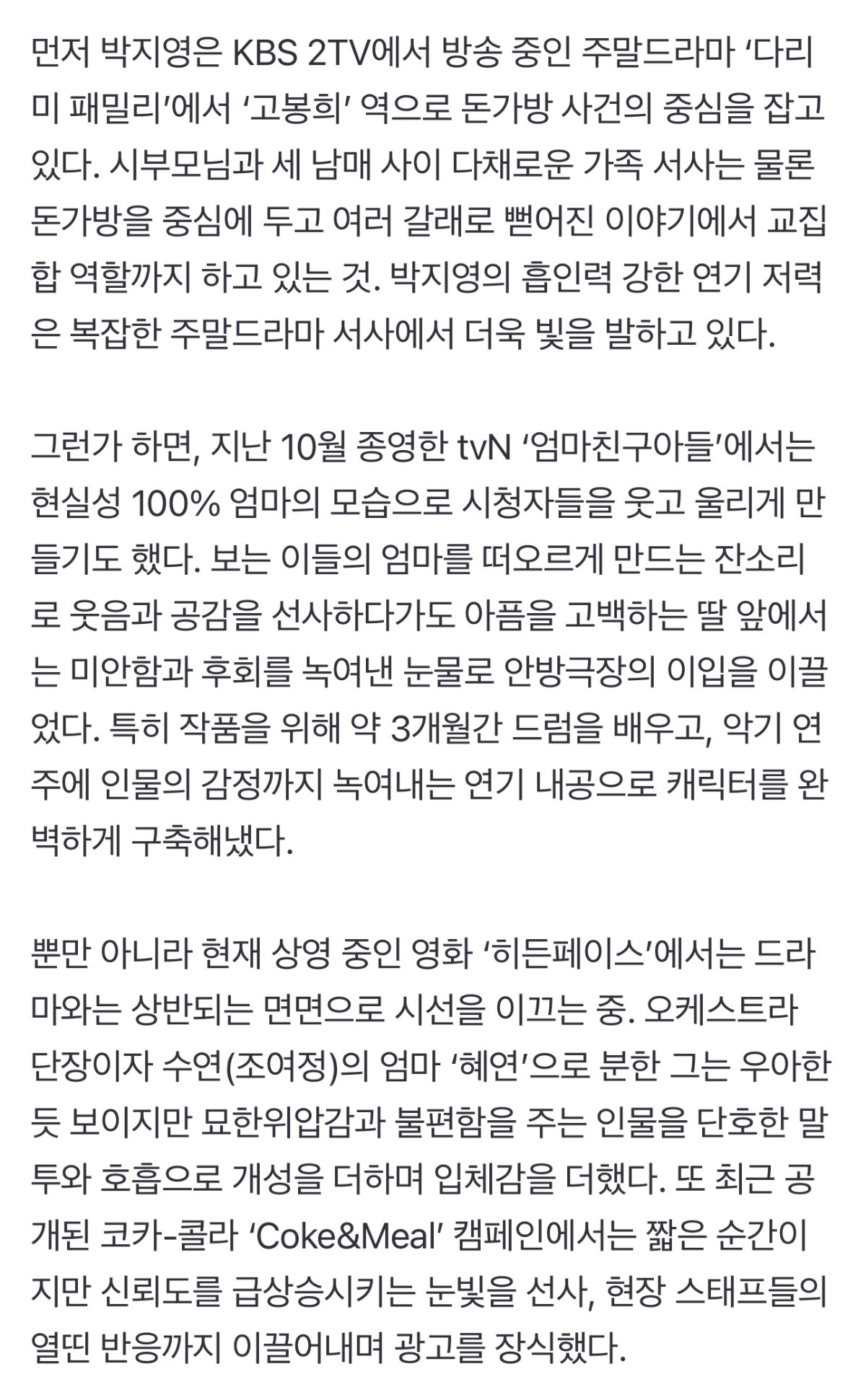 대표이미지