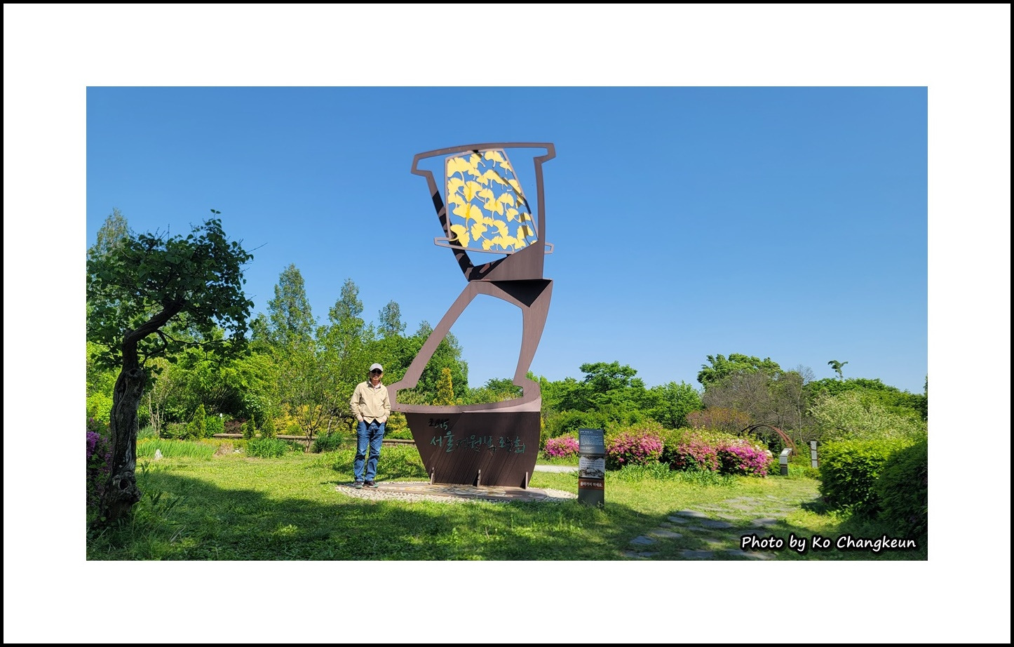 게시글 대표 이미지