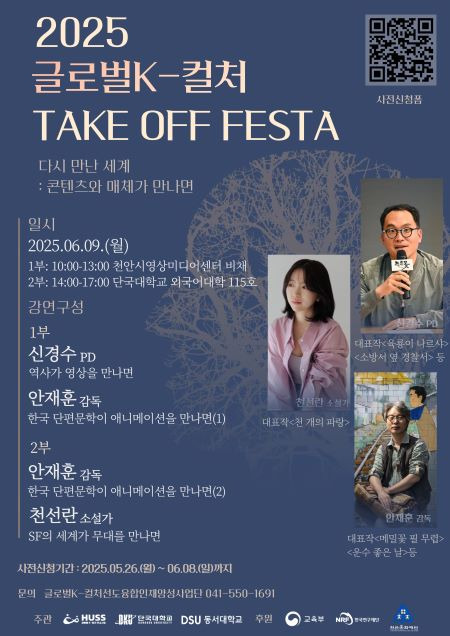 게시글 대표 이미지