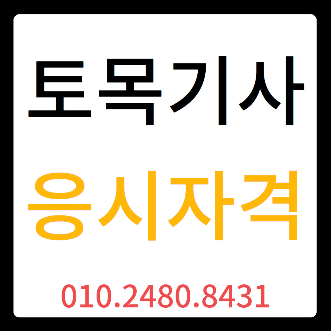 게시글 대표 이미지