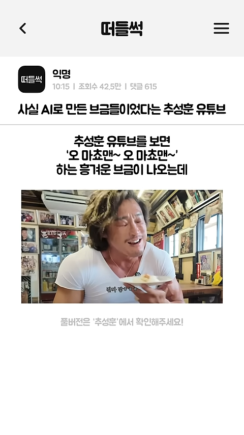 대표이미지