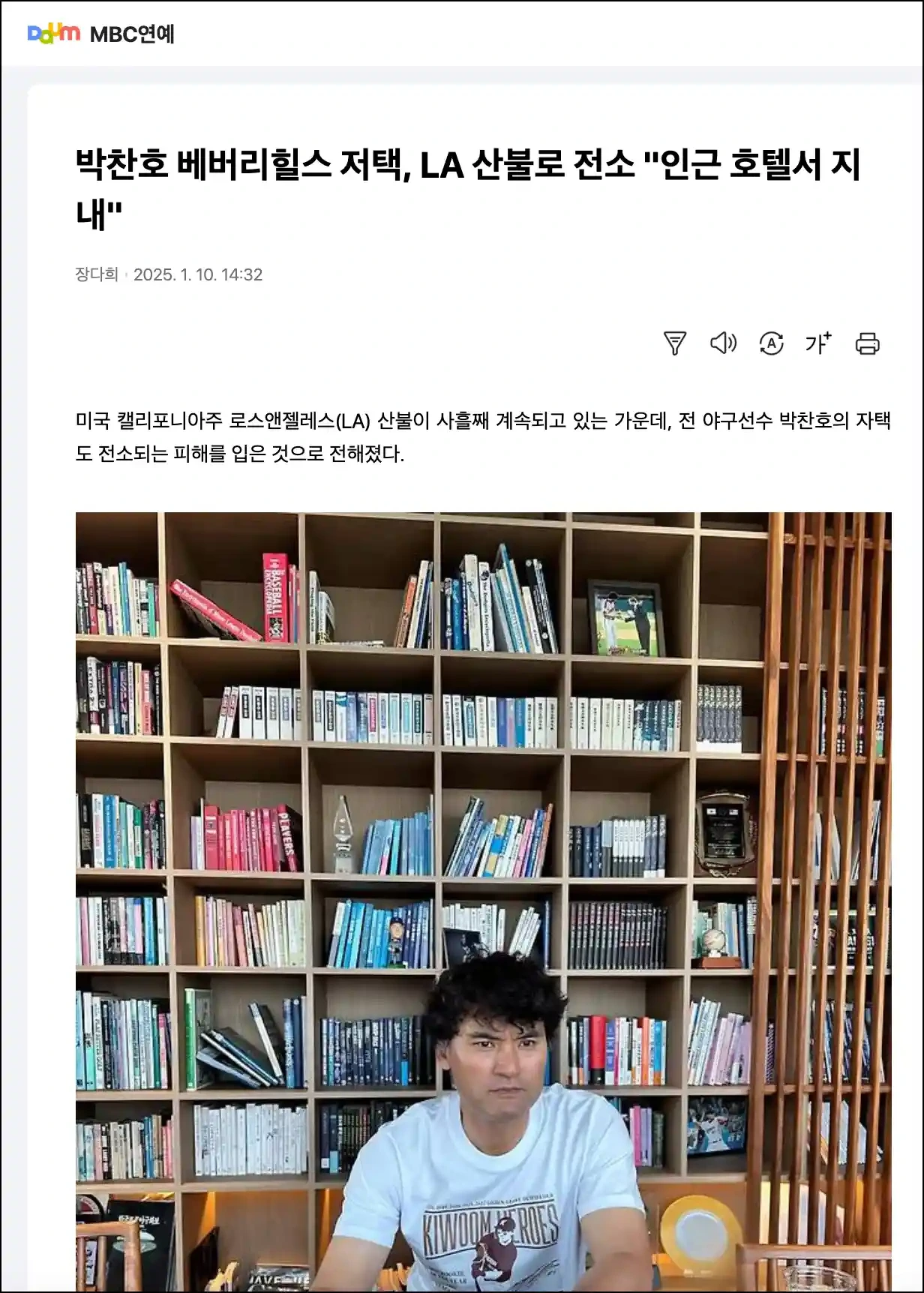 대표이미지