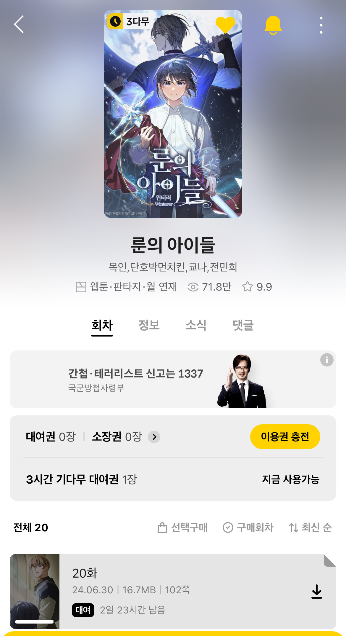 게시글 대표 이미지