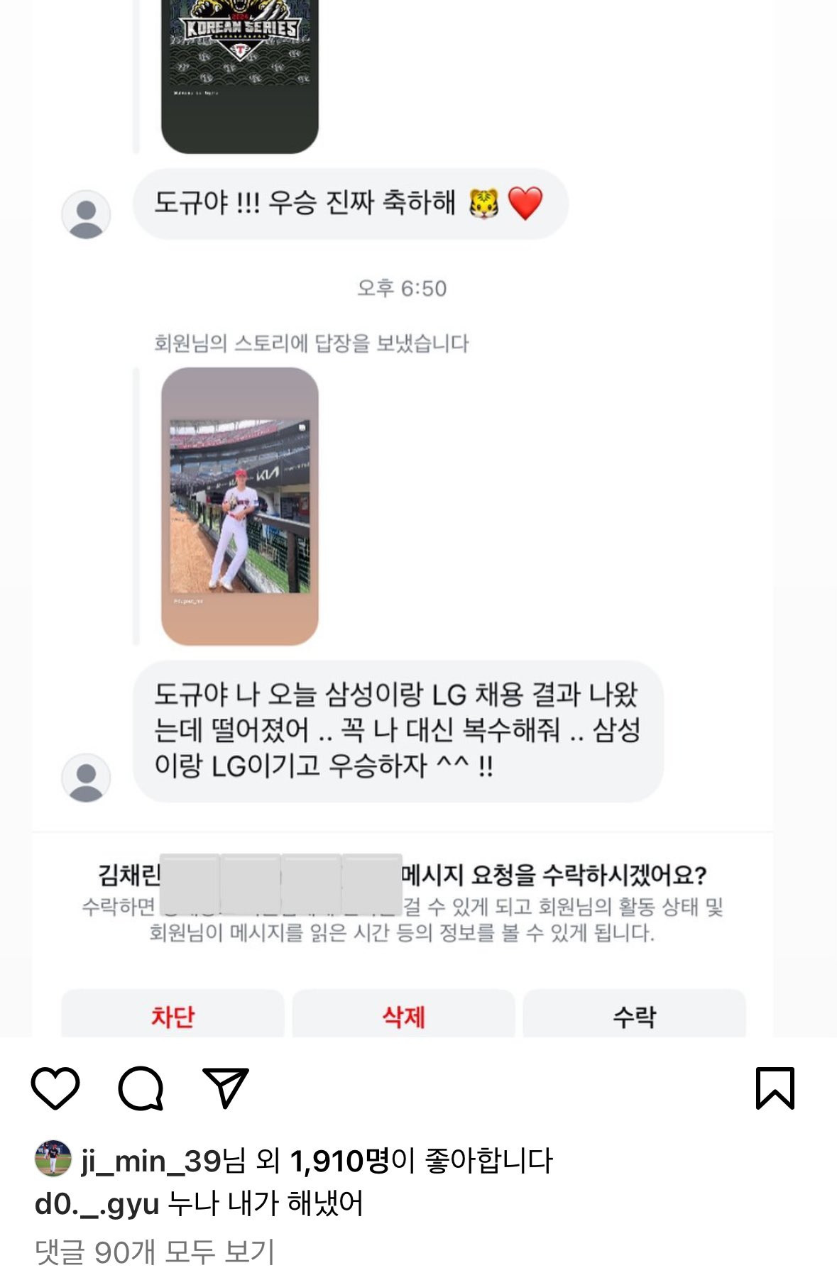 대표이미지