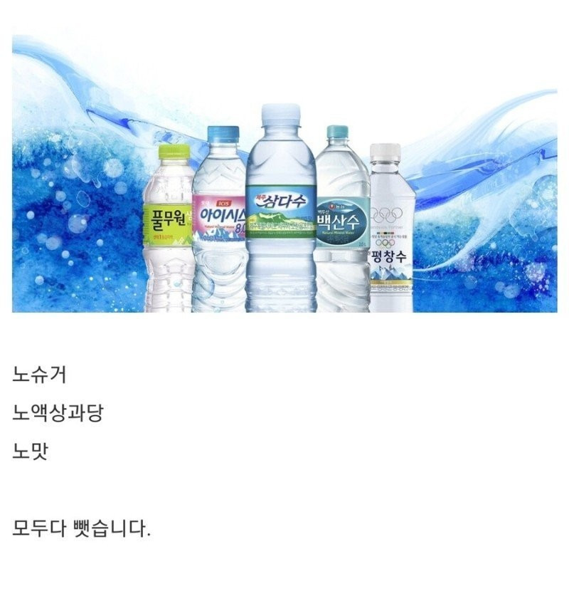 대표이미지