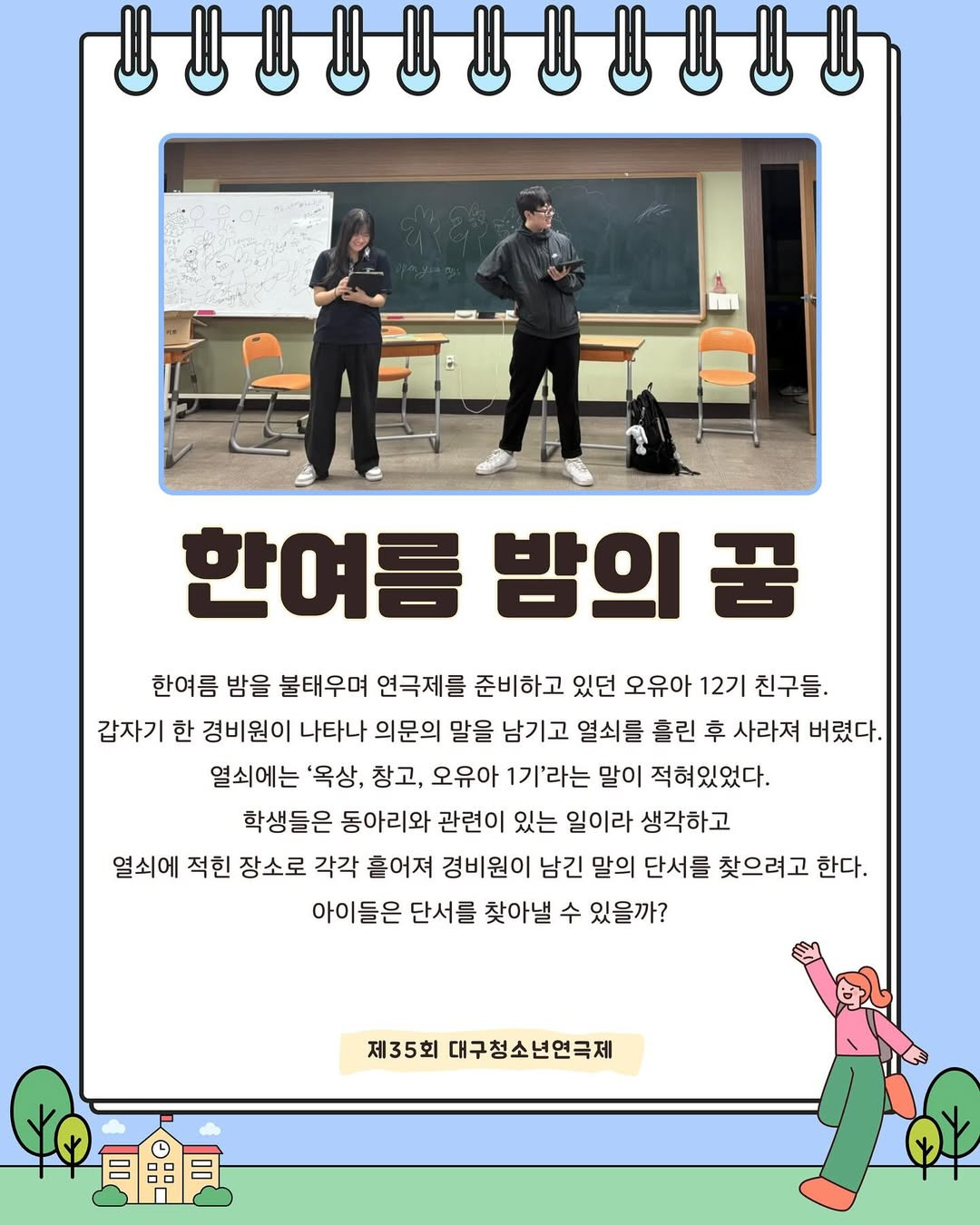 대표이미지