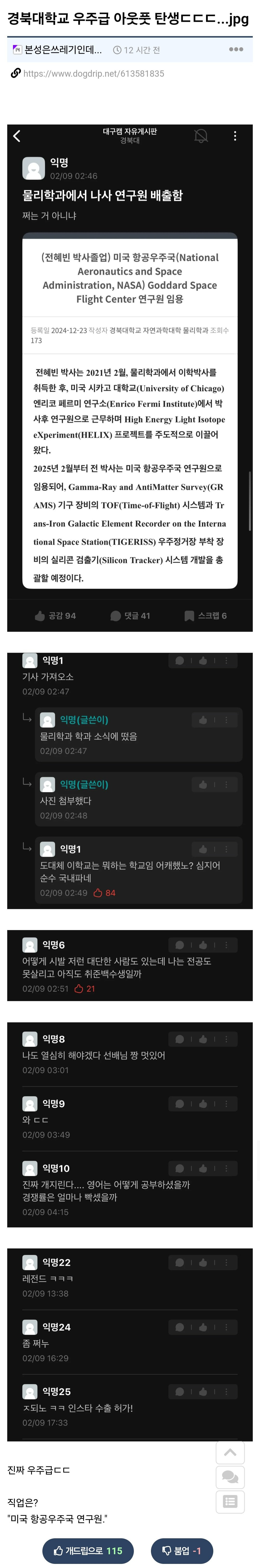 대표이미지