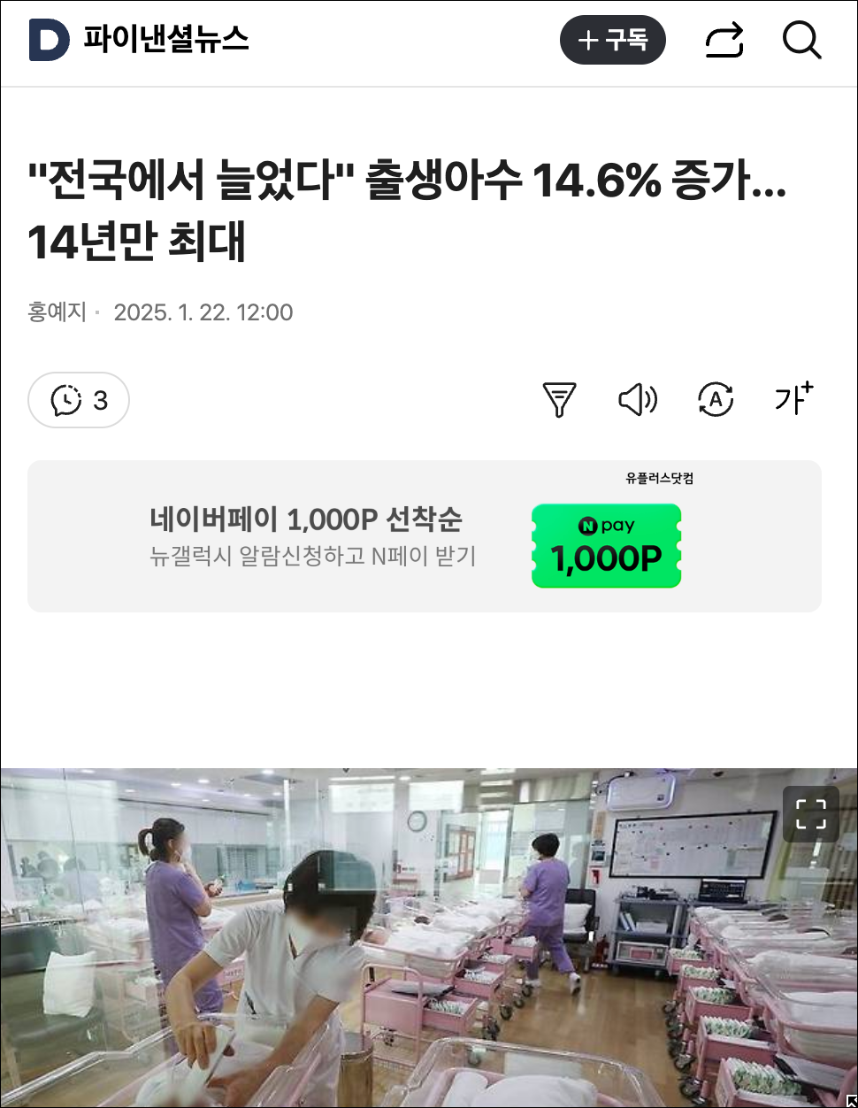 대표이미지