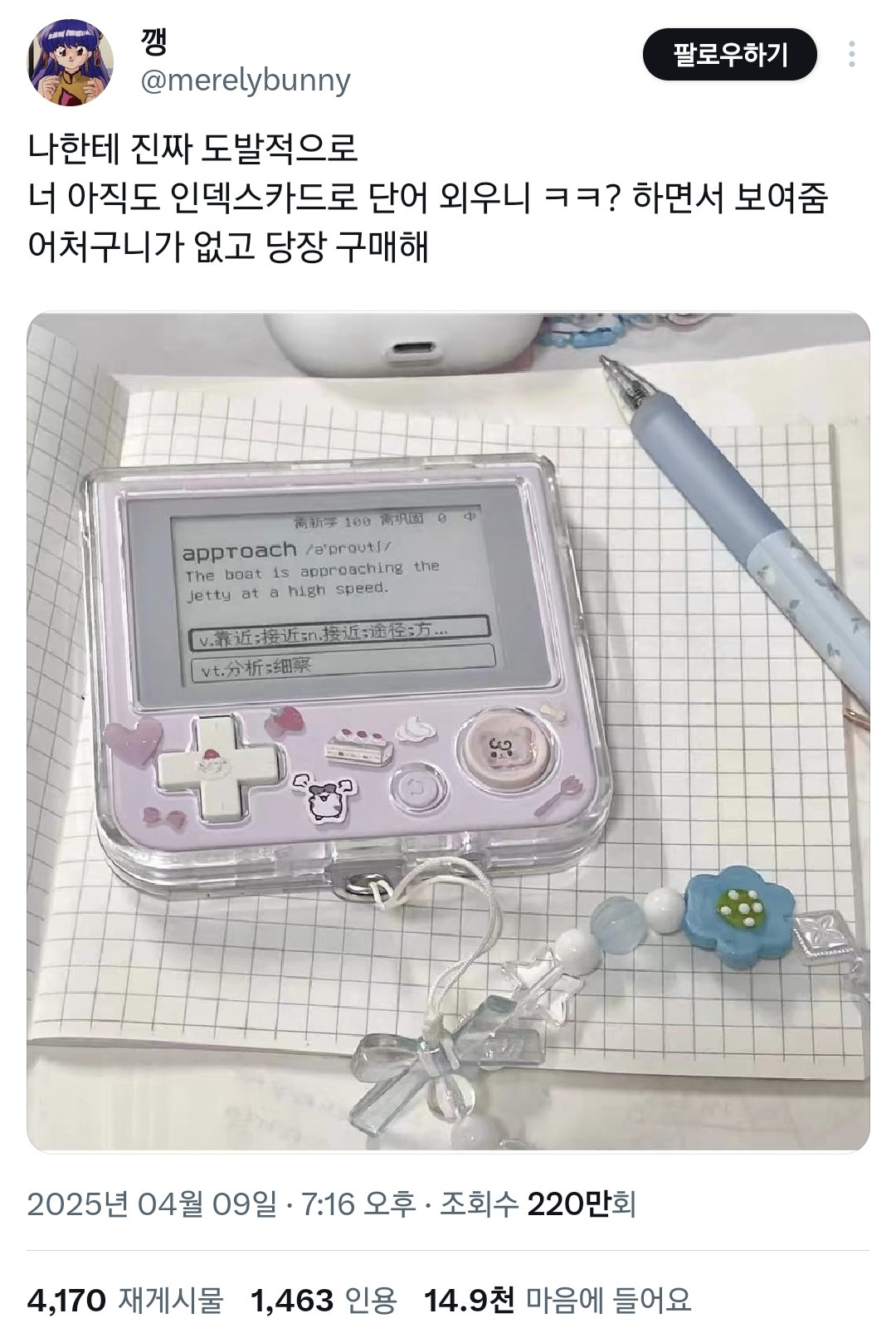 대표이미지