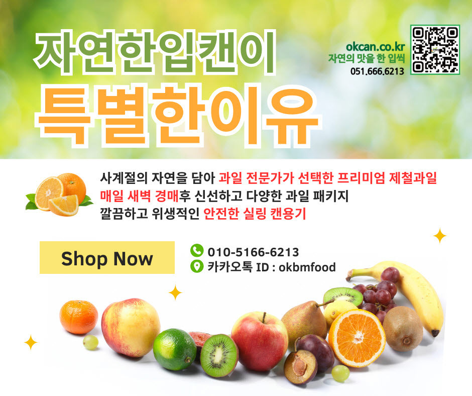 게시글 대표 이미지