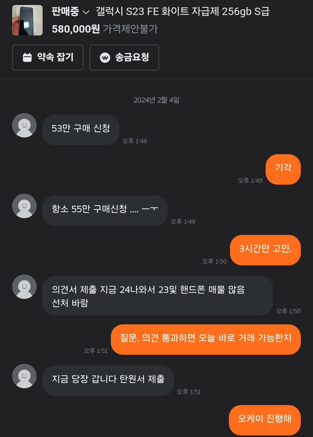 대표이미지