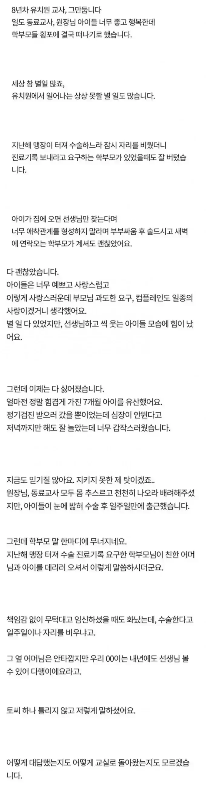 게시글 대표 이미지