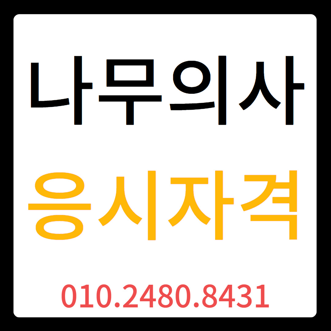 게시글 대표 이미지