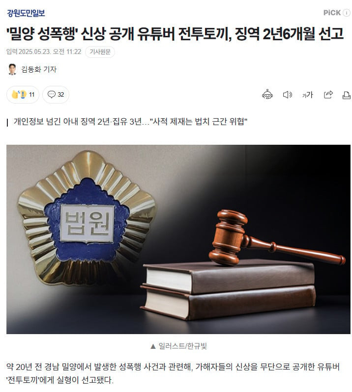 대표이미지