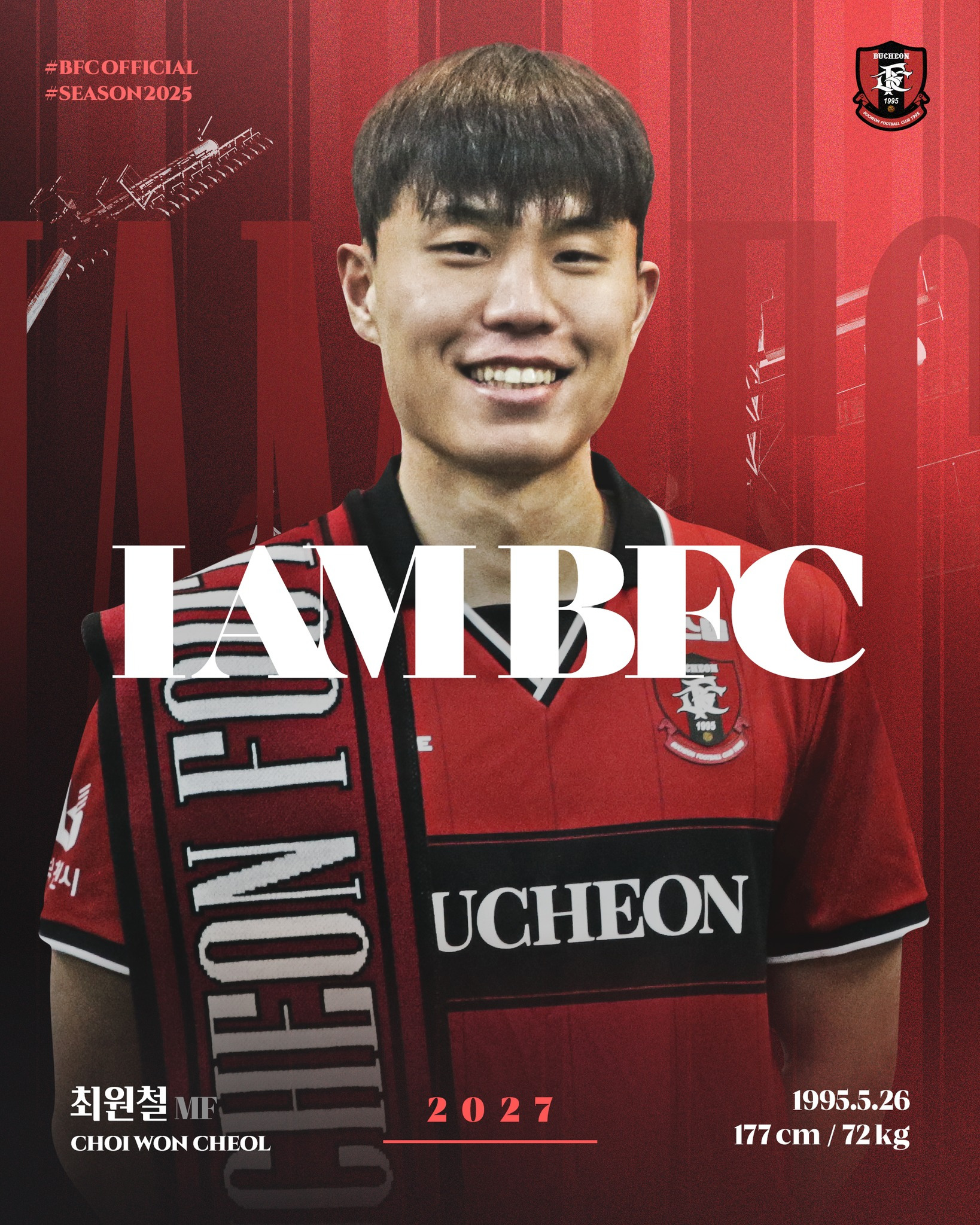 게시글 대표 이미지