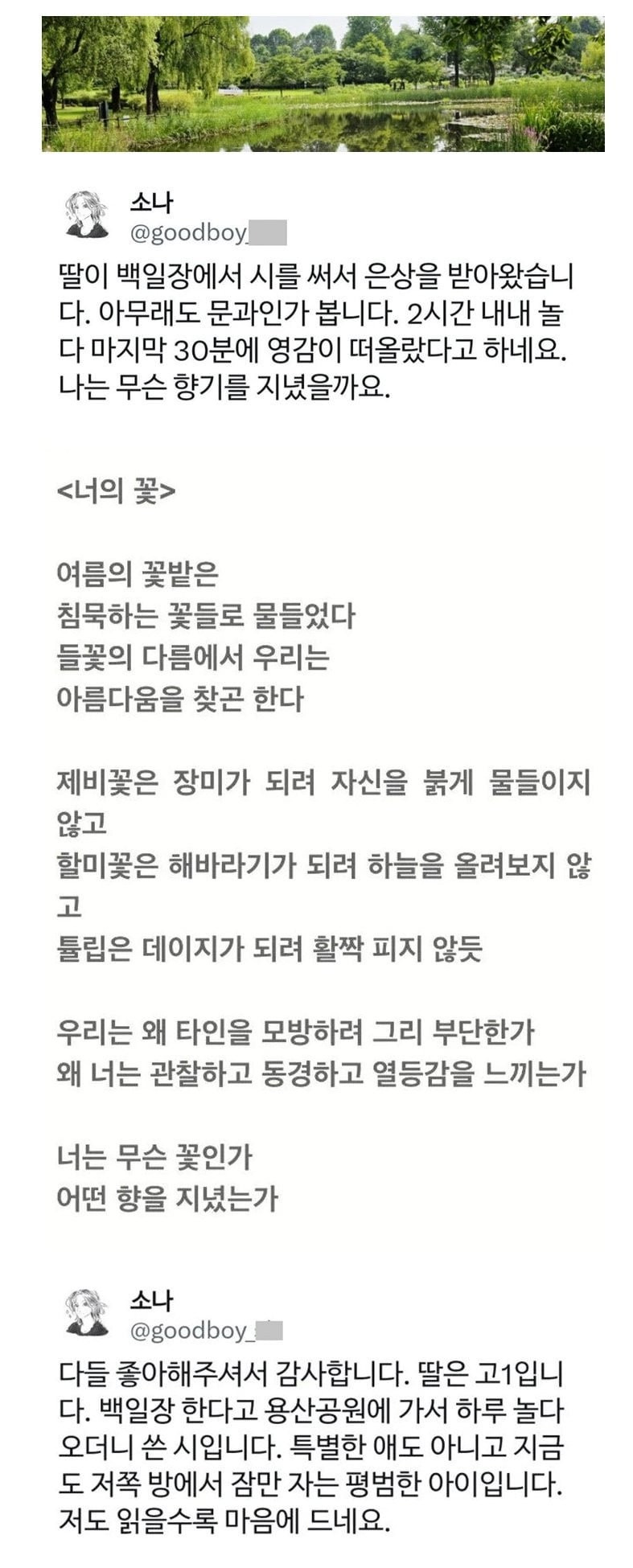 대표이미지