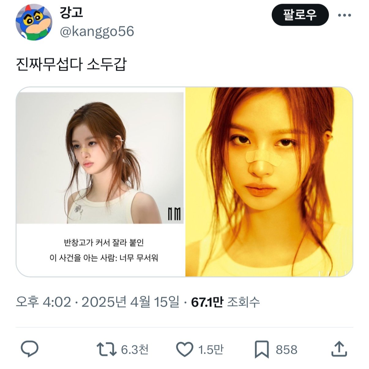 대표이미지