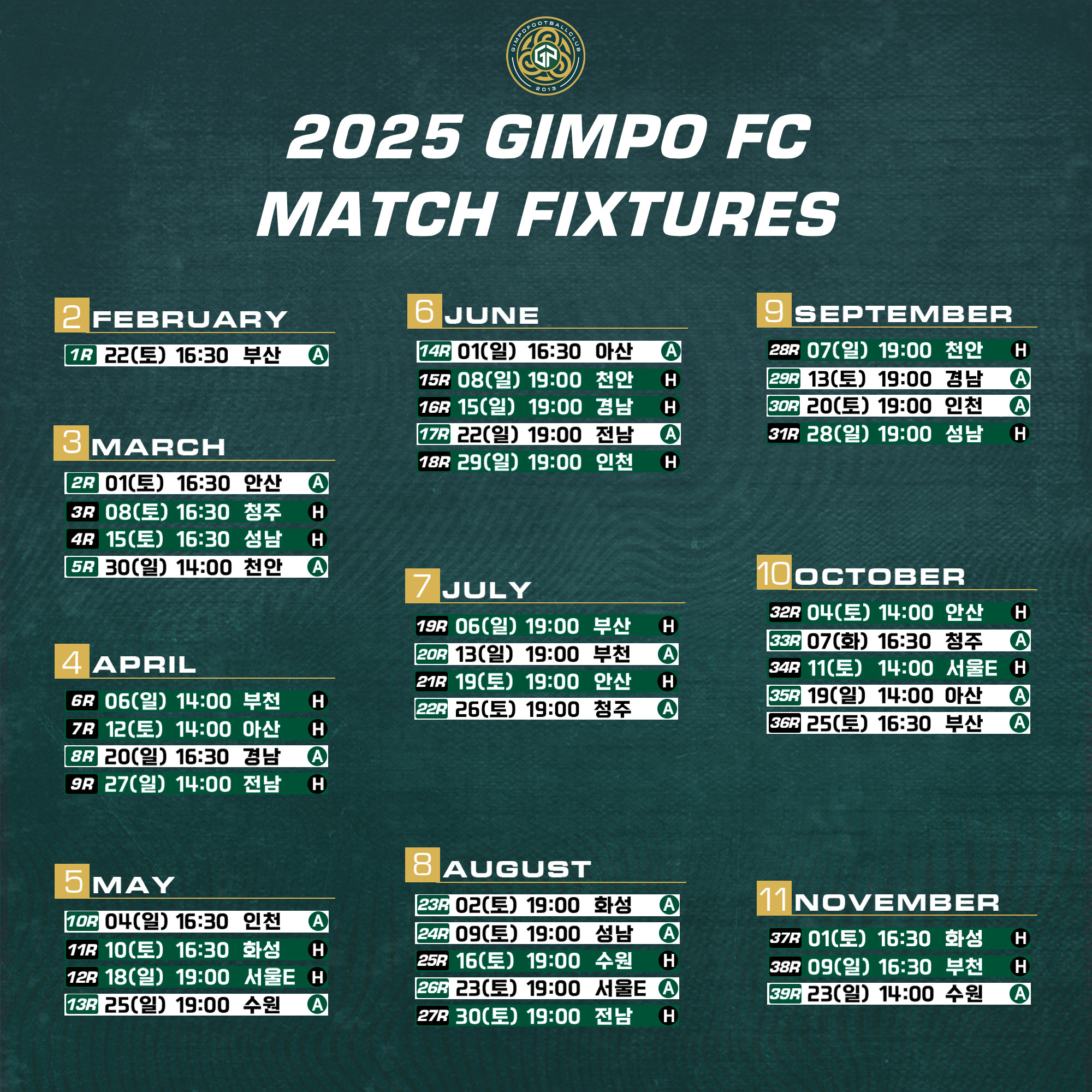 게시글 대표 이미지