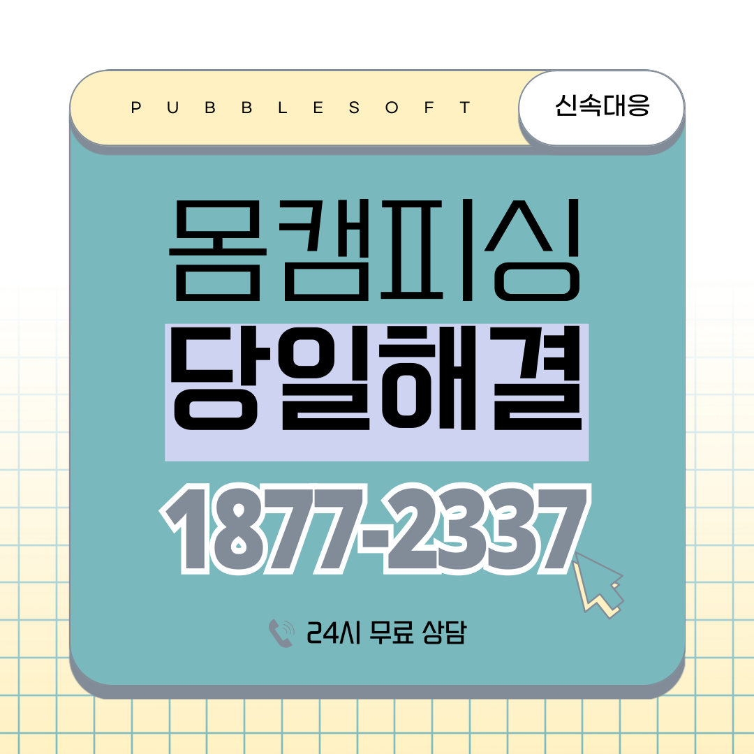 대표이미지