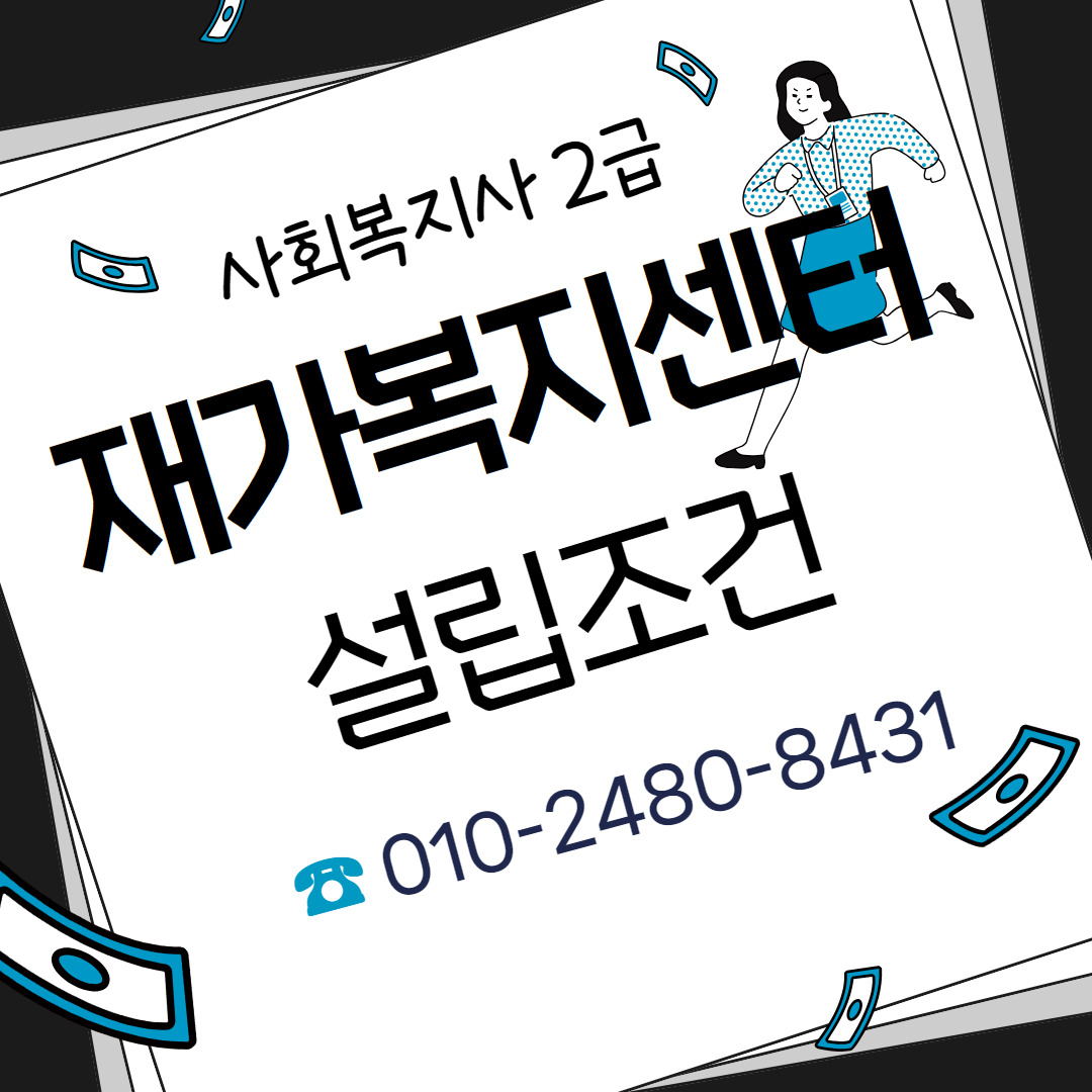 게시글 대표 이미지