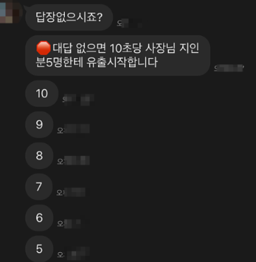 게시글 대표 이미지