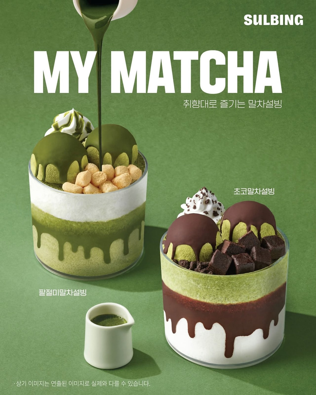 게시글 대표 이미지