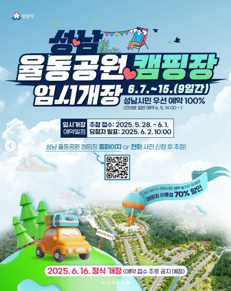 게시글 대표 이미지