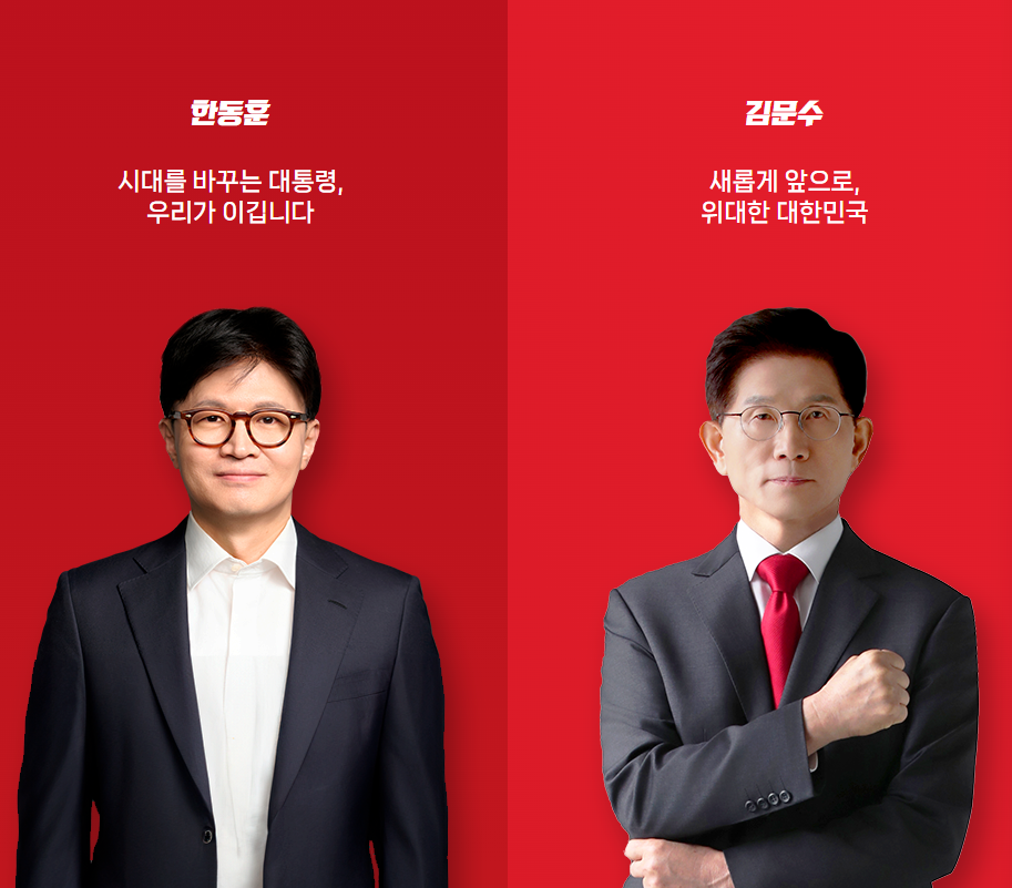 게시글 대표 이미지