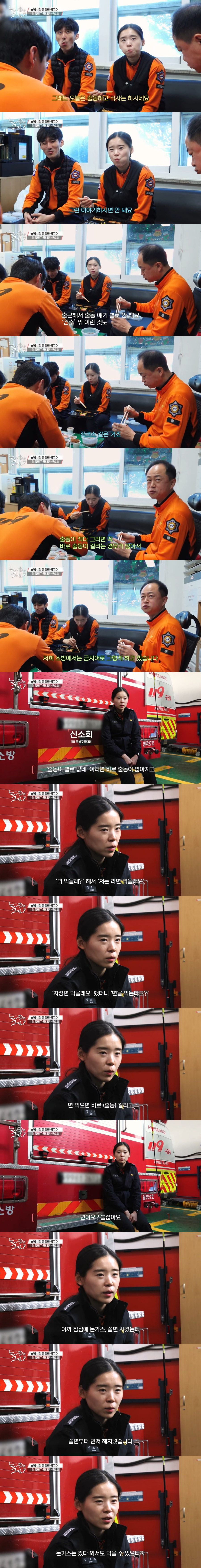 게시글 대표 이미지