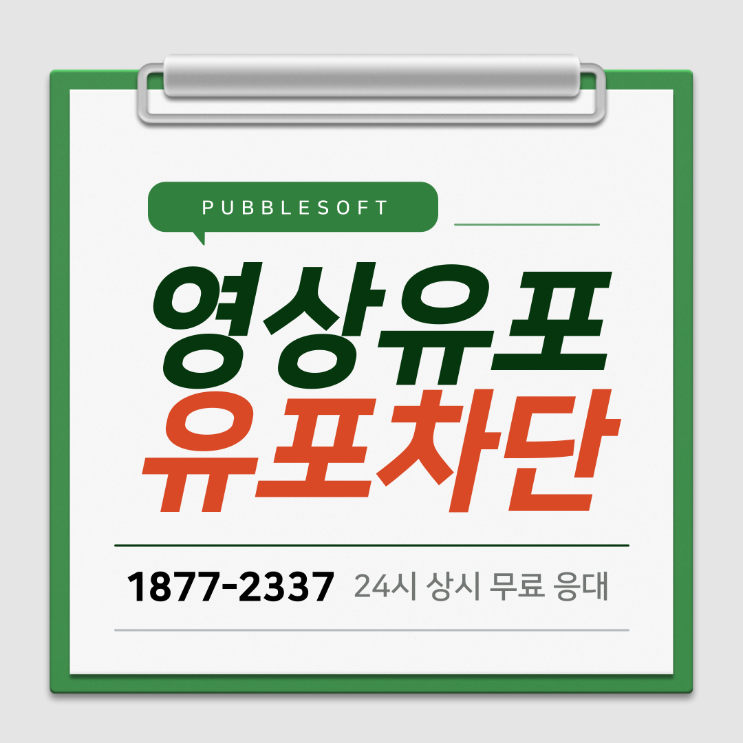 대표이미지