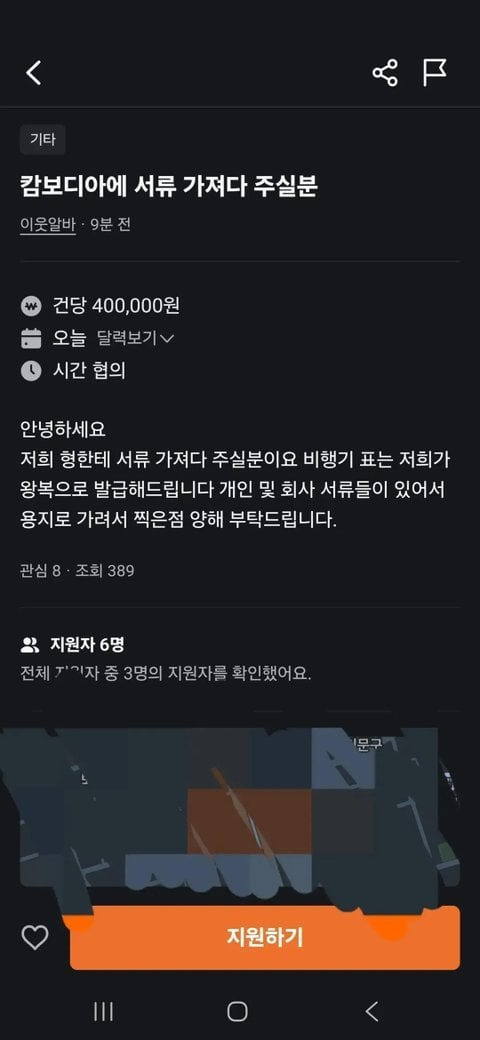 대표이미지