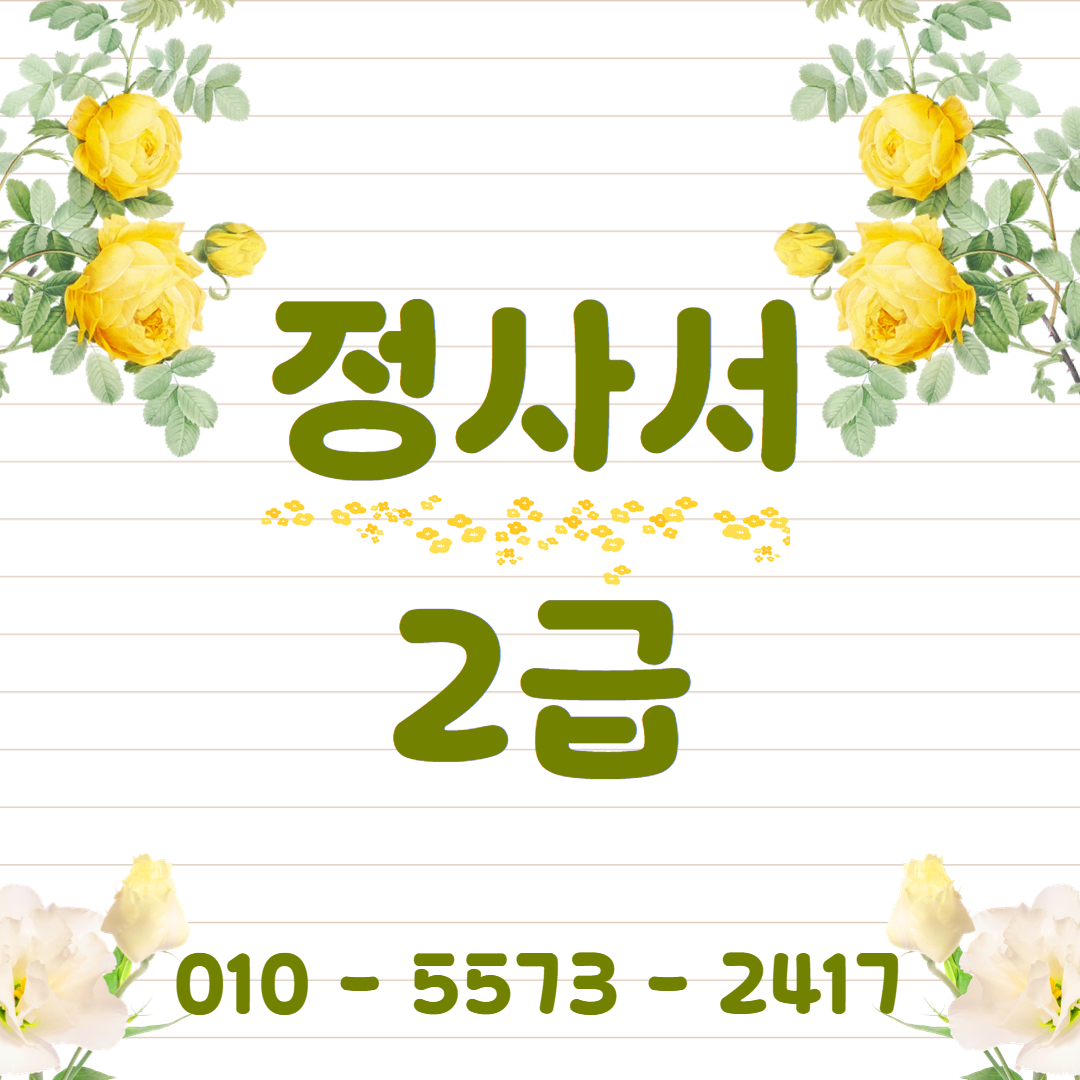 게시글 대표 이미지