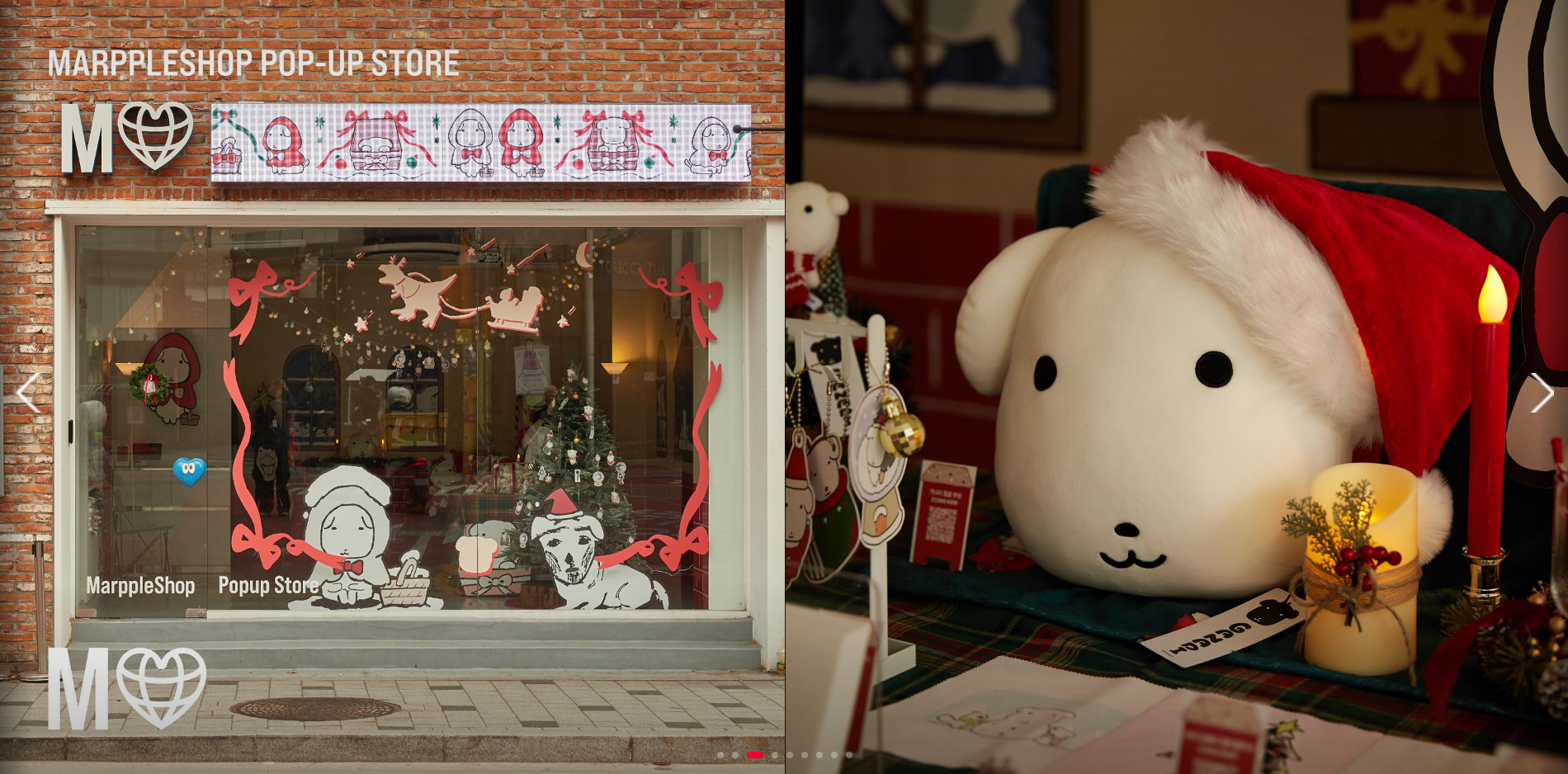 HERE WE GO | 마플샵 X 짤쓸사람 가나디 팝업스토어 24.12.14 - 24.12.29 - Daum 카페