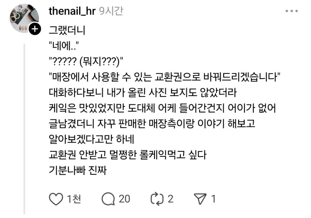 대표이미지