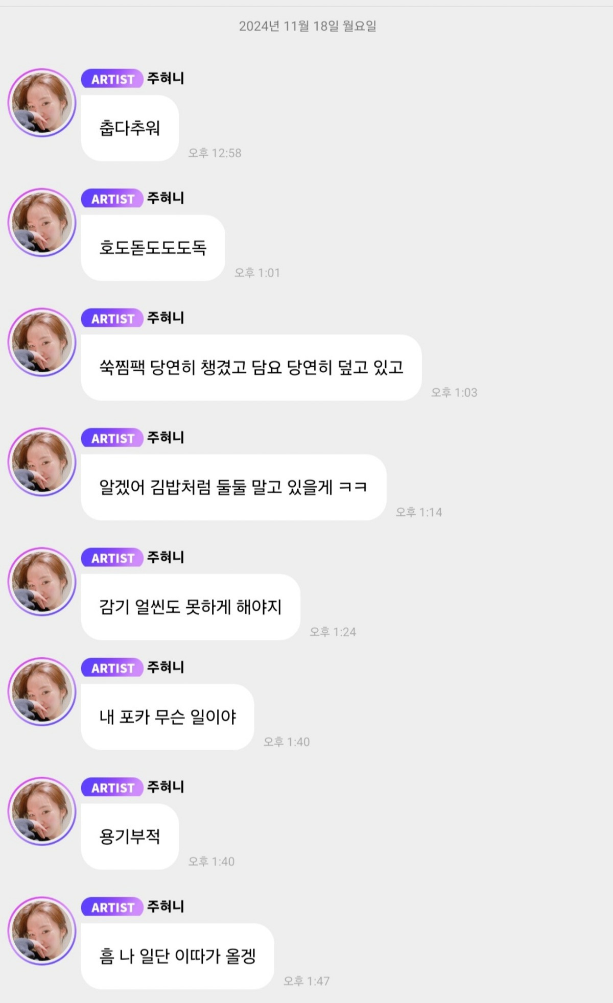 대표이미지