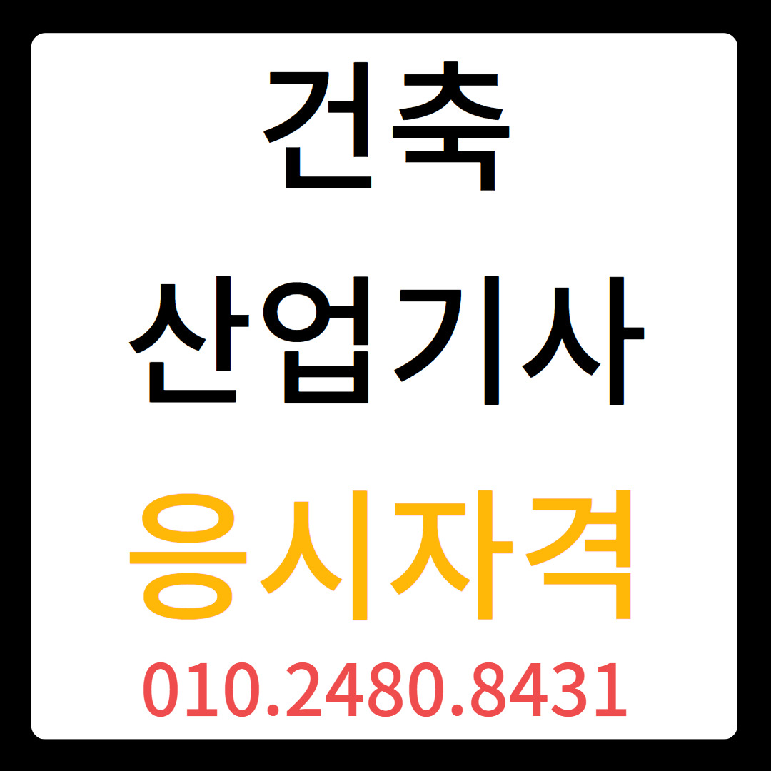 게시글 대표 이미지