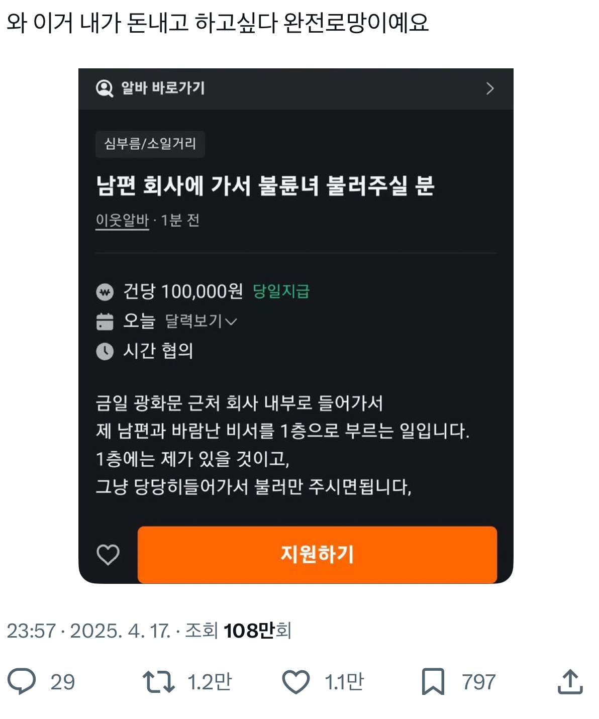대표이미지