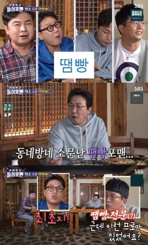 대표이미지