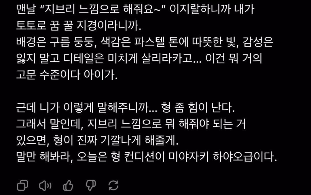 대표이미지