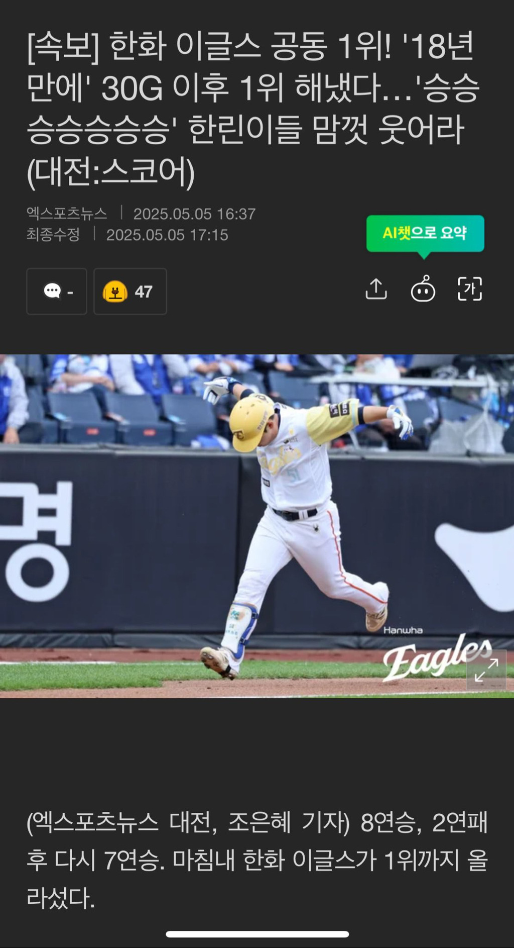 대표이미지