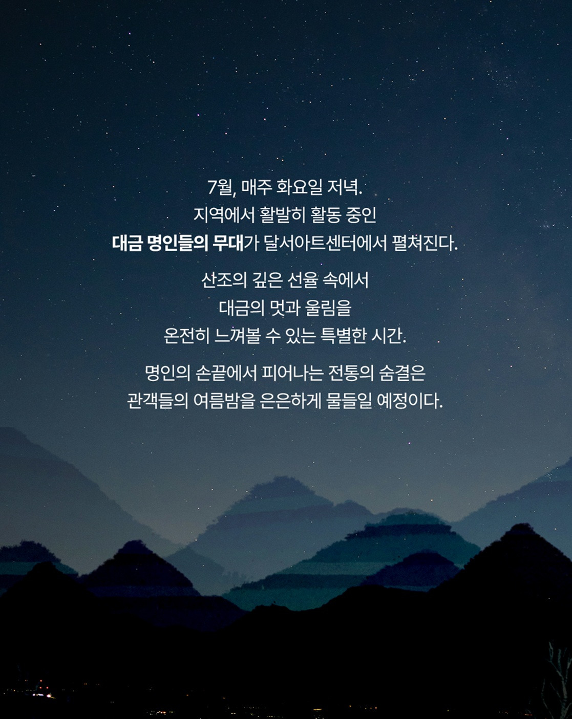 대표이미지
