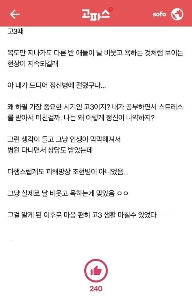 게시글 대표 이미지