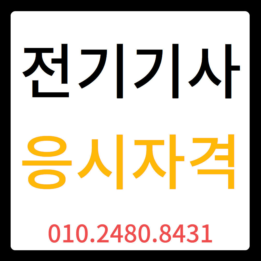 게시글 대표 이미지