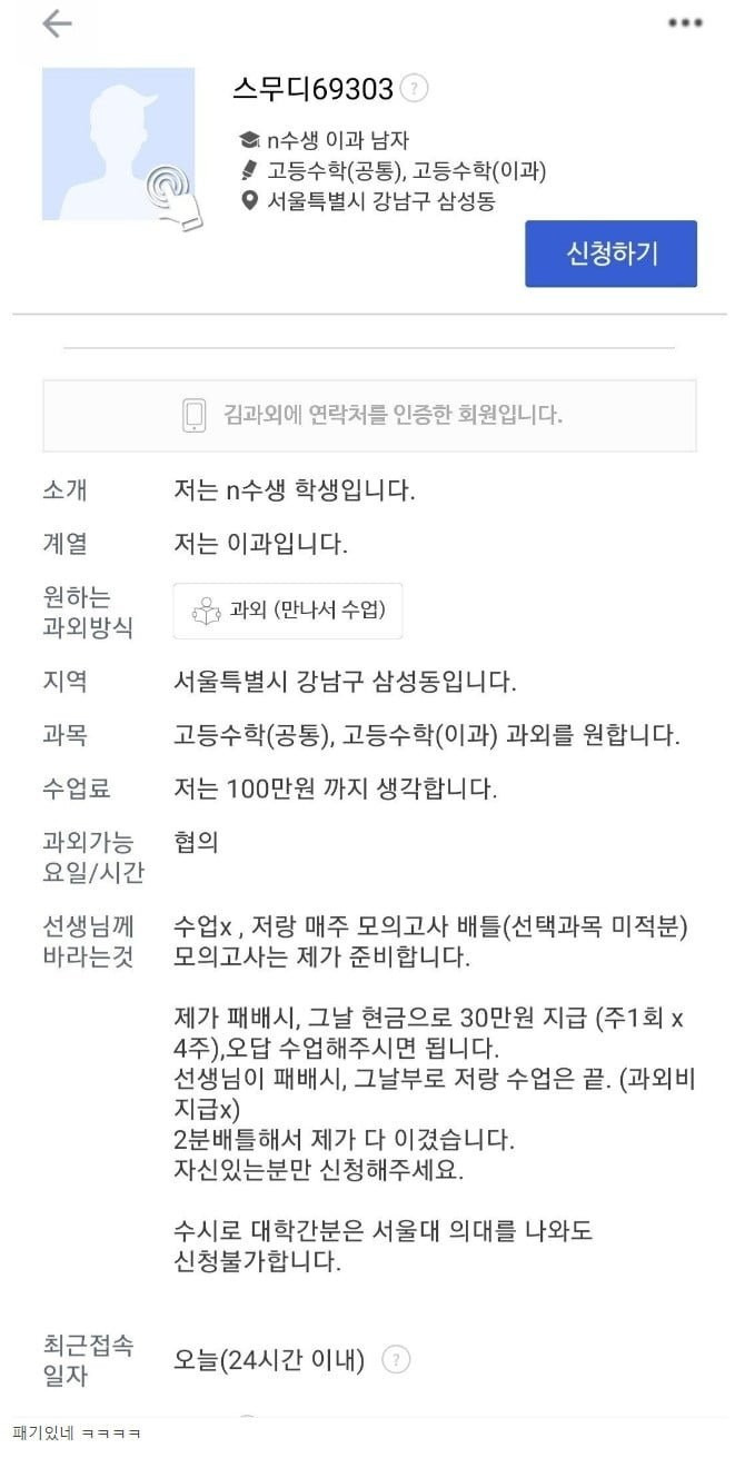대표이미지