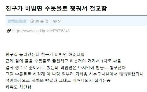 대표이미지
